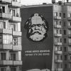 Без теории нам нее жить