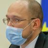 Культура против вируса