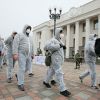 Украина получила 'бюджет победы над коронавирусом' (Акция протеста в Киеве | © РИА Новости / Стрингер) Акция протеста в Кие…