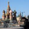 Пандемия страха