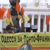 О центробежных силах на Украине (О центробежных силах на Украине) О центробежных силах…