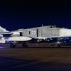 Сирия. Новости на 07.00 22 ноября 2016 года