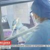 Медики под прицелом коронавируса (Медики под прицелом коронавируса) Медики под прицелом …