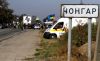 Похищение в Крыму: разгильдяйство или американский след?