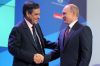 Россия становится модной (Россия становится модной) Россия становится модной