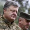 Судьба Порошенко предрешена: Путин и Трамп обойдутся без 'перезагрузки'
