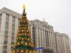 Думе отменили Новый Год (Думе отменили Новый Год) Думе отменили Новый Год