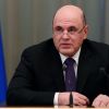 Коронавирус заменил в России премьер-министра (На фото: премьер-министр Михаил Мишустин (Фото: Global Look Press)) На фото: премьер-мин…