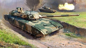 Сирийский полигон Сирийский полигон