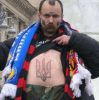 Паны и быдло (Паны и быдло) Паны и быдло