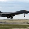 NI подсчитал, насколько ослабела армия США - 'Бледная тень' былой мощи (Стратегический бомбардировщик ВВС США B-1B Lancer. Архивное фото.) Стратегический бомба…