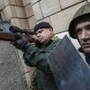Кто расстреливал людей на майдане 20 февраля 2014 года? (Кто расстреливал людей на майдане 20 февраля 2014 года?) Кто расстреливал люд…