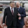 Для чего Белоруссии постмайданная Украина (Для чего Белоруссии постмайданная Украина) Для чего Белоруссии …