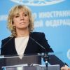 Анатомия фейка. Британские уши информационной атаки против МИД (Официальный представитель министерства иностранных дел России Мария Захарова во время брифинга в Мос…) Официальный представ…