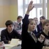 Язык твой — враг мой: в Латвии разрешили увольнять 'нелояльных' педагогов (Язык твой — враг мой: в Латвии разрешили увольнять нелояльных педагогов) Язык твой — враг мой…