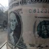 Государственный долг США совершает вертикальный взлёт (Государственный долг США совершает вертикальный взлёт) Государственный долг…