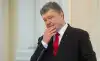 Метания Порошенко