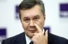 Виктор Янукович счел утрату Крыма Украиной результатом Майдана (Виктор Янукович) Виктор Янукович