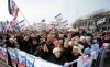 В Киеве озаботились 'расовой чистотой' крымчан