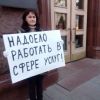 На ком воспитывать школьников - на Полевом или Солженицыне? (иллюстрация 1) иллюстрация 1