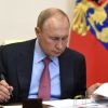 Путин и кризис доверия: в России перестали верить в коронавирус (Путин и кризис доверия: в России перестали верить в коронавирус) Путин и кризис довер…