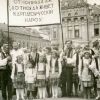 Как чехи возвращали русинов на круги ада (Как чехи возвращали русинов на круги ада) Как чехи возвращали …