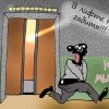 Министр Мантуров назвал четыре преимущества России: мы как туземцы (Министр Мантуров назвал четыре преимущества России: мы как туземцы) Министр Мантуров наз…