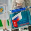 Смысл поправок — изменение структуры власти, ради этого можно использовать и ГЛБТ (Фото: Пресс-служба ЦИК России/ТАСС) Фото: Пресс-служба Ц…