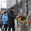 Вчера у посольства Кубы