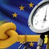 Украина: конец 'транзитной' экономики (Украина: конец транзитной экономики) Украина: конец транз…
