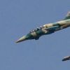 Сирия. Новости на 07.00 29 ноября 2016 года