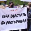 'После фото президента мы имеем право всех впускать'. Среди рестораторов зреет бунт