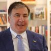 Саакашвили вновь заговорил о распаде Украины (© REUTERS, Valentyn Ogirenko) © REUTERS, Valentyn Ogirenko