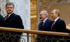 Киев грозит перенести Минск