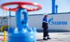 США начали 'газовую атаку' России