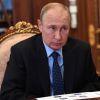 Путина стали беречь от коронавируса с утроенной силой (Путина стали беречь от коронавируса с утроенной силой) Путина стали беречь …