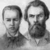 Первое малороссийское лицо женского террора России