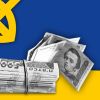 Украина. Как 'слуги' своих хозяев из хоромов гонят (иллюстрация 1) иллюстрация 1