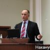 Экономика России нуждается в 'трех с половиной поворотах' (Константин Бабкин, совет ТПП|Фото: Накануне.RU) Константин Бабкин, с…