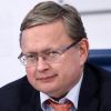 Делягин: для власти Конституция свод обещаний, которые можно нарушать (На фото: Михаил Делягин (Фото: Антон Новодережкин/ТАСС)) На фото: Михаил Деля…