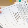 Власть вносит изменения в РоссиЮ: бюллетени с ошибкой (Фото: Юрий Смитюк/ТАСС) Фото: Юрий Смитюк/ТАСС