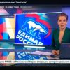 Госдума Володина заходит на поле деятельности ОНФ Кириенко (|Фото:) |Фото: