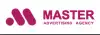 'Мастер' - услуги рекламного агентства, выгодные условия (иллюстрация 1.jpg) иллюстрация 1.jpg