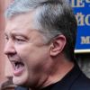 Трэш и угар нации