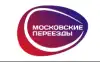 Профессиональный и быстрый переезд предприятия в Москве (иллюстрация 1.jpg) иллюстрация 1.jpg
