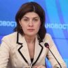 Подробности дела арестованной замминистра Лукашевич: писала отчеты на вес (Подробности дела арестованной замминистра Лукашевич: писала отчеты на вес) Подробности дела аре…