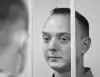 Иван Сафронов входил в 'группу риска' с точки зрения контрразведки (Иван Сафронов неожиданно для самого себя оказался за решеткой) Иван Сафронов неожид…
