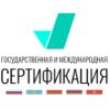 Государственная регистрация парфюмерно-косметической продукции (иллюстрация 1) иллюстрация 1