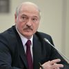 Почему Лукашенко скоро исправит свою ошибку (Президент Белоруссии Александр Лукашенко | © РИА Новости / Сергей Гунеев) Президент Белоруссии…