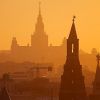 Stratfor: Прогнозируется усиление России и дальнейший раскол на Западе (Меняющаяся политическая ситуация в США, где бразды правления вскоре примет новая администрация во гл…) Меняющаяся политичес…